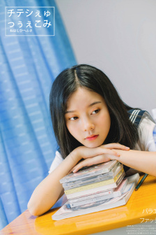 juliaann办公室与黑人